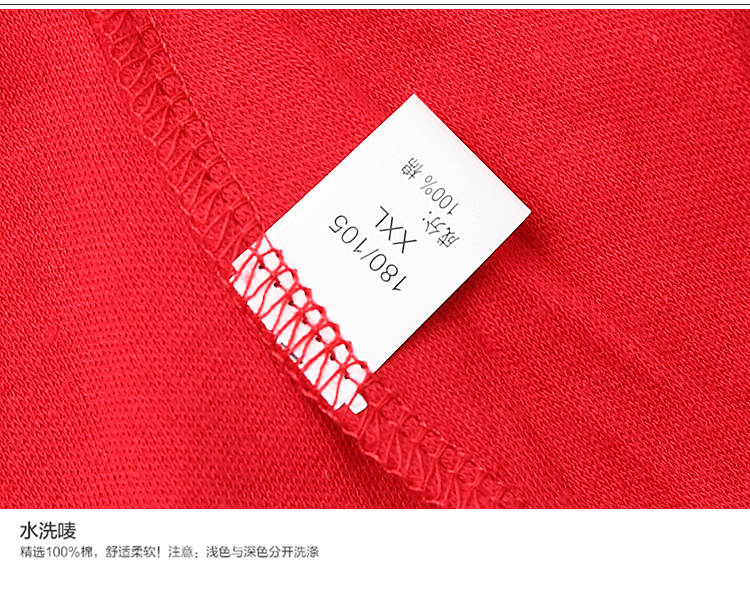 Sous-vêtement chaud HODO simple en coton - Ref 755538 Image 20