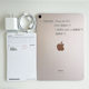 2022 New Apple/Apple iPadAir510.9-inch Air4Wifi5G Tablet M1