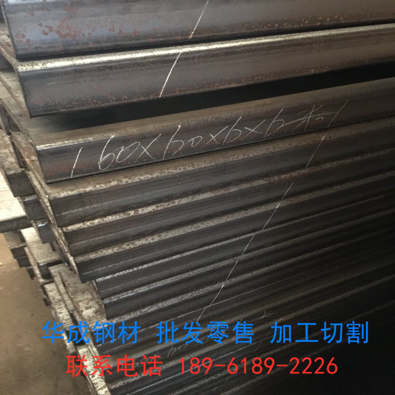 Q235B non-standard square tube 40*120 50*150 60*160 80*180 80*200 100*250