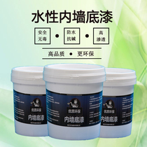 White interior wall anti-alkali closed primer indoor paint mildew-proof moisture-proof 1L eco-friendly emulsion paint interior wall primer
