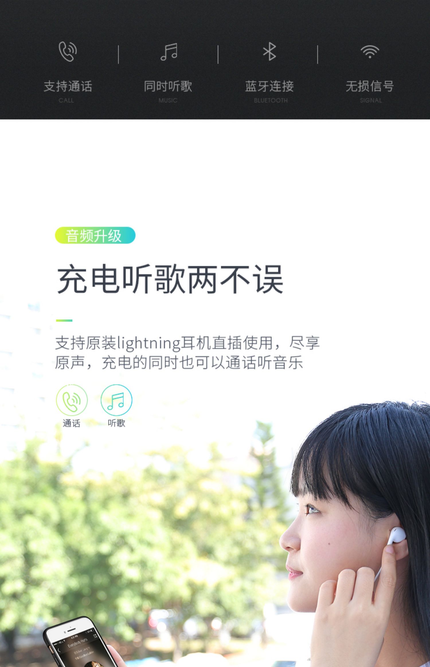 Táo kẹp pin sạc kho báu iphone7 6s clip thức X đoạn cụ thể 7plus số lượng lớn lại 8p trường hợp bộ sạc điện thoại di động mỏng là gắn đáng tin cậy mai đỏ điện thoại di động 6sp - Ngân hàng điện thoại di động cục sạc dự phòng xiaomi