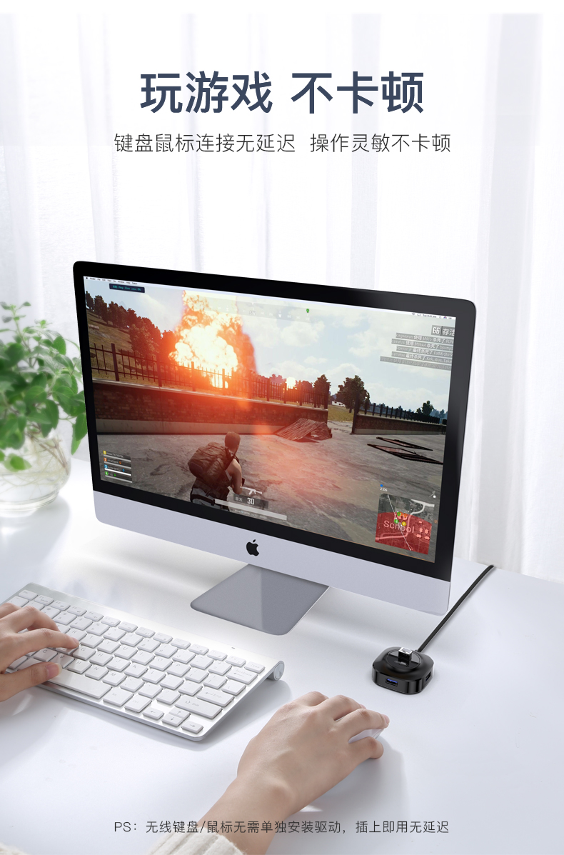 usb splitter USB3.0 tốc độ cao đa giao diện chuyển đổi loại-c máy tính xách tay kéo Bốn đa chức năng HUB trung tâm USP bên ngoài giãn nở với usb power adapter SAS - USB Aaccessories đầu sạc type c