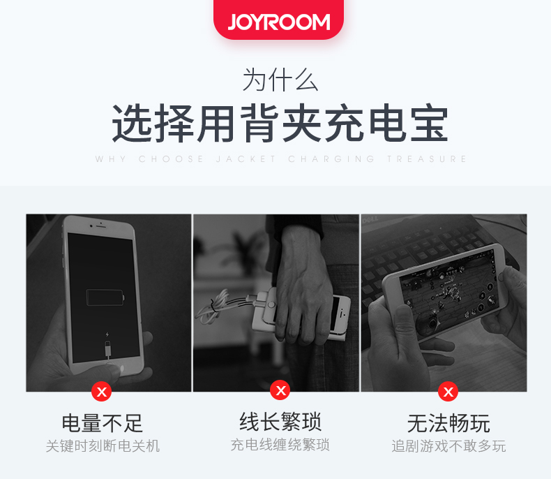 Táo kẹp pin sạc kho báu iphone7 6s clip thức X đoạn cụ thể 7plus số lượng lớn lại 8p trường hợp bộ sạc điện thoại di động mỏng là gắn đáng tin cậy mai đỏ điện thoại di động 6sp - Ngân hàng điện thoại di động cục sạc dự phòng xiaomi