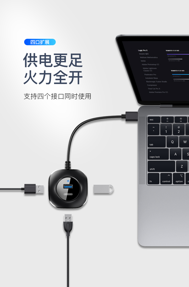 usb splitter USB3.0 tốc độ cao đa giao diện chuyển đổi loại-c máy tính xách tay kéo Bốn đa chức năng HUB trung tâm USP bên ngoài giãn nở với usb power adapter SAS - USB Aaccessories đầu sạc type c