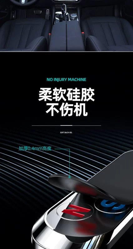 Xe điện thoại di động khung hút cốc loại xe với từ hút xe nam châm trên tàu cung cấp hỗ trợ điều hướng từ tính - Ô tô nội thất Accesseries