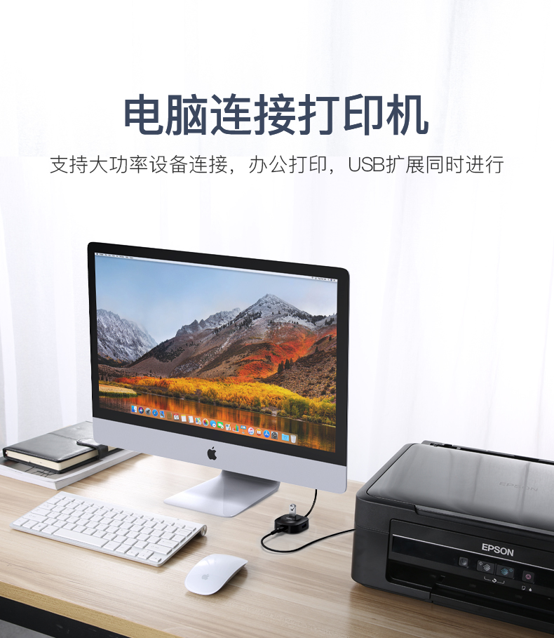 usb splitter USB3.0 tốc độ cao đa giao diện chuyển đổi loại-c máy tính xách tay kéo Bốn đa chức năng HUB trung tâm USP bên ngoài giãn nở với usb power adapter SAS - USB Aaccessories đầu sạc type c