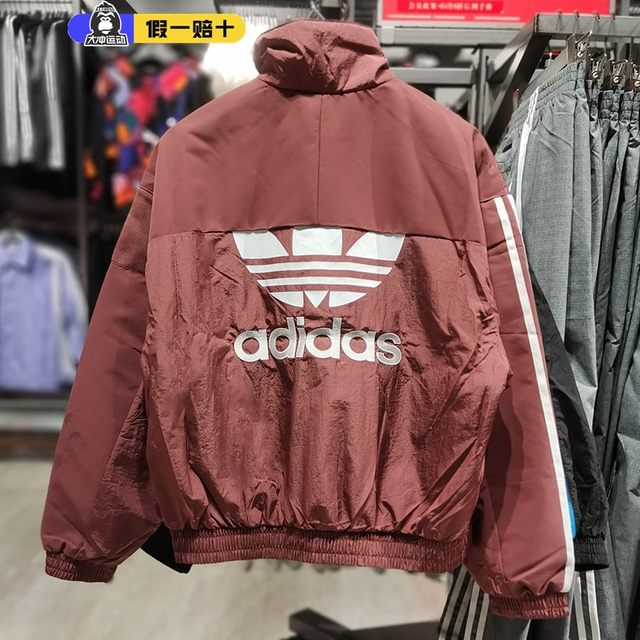 Adidas Adidas ຜ້າຝ້າຍຂອງແມ່ຍິງ clover stand collar warm sportswear jacket windproof HE6588