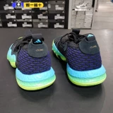 Adidas, баскетбольные летние износостойкие кроссовки с амортизацией, лето 2024 года