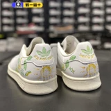 Adidas, кроссовки подходит для мужчин и женщин, 2023