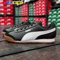 Puma, ретро комфортные спортивные низкие белые кеды подходит для мужчин и женщин, повседневная обувь