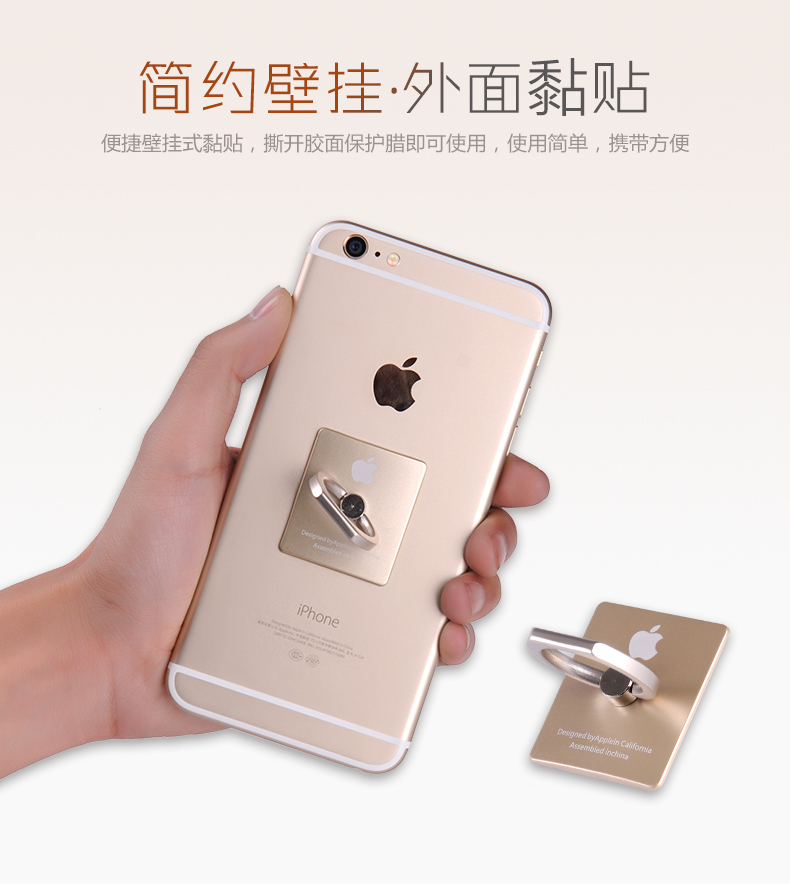 OPPO giữ điện thoại di động khóa vòng phổ quát unisex chống rơi đơn giản vòng đeo tay VIVO khung nhỏ tùy chỉnh bán buôn - Nhẫn nhẫn đính hôn