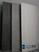 Italian minimalist Sandstone tile guest restaurant hotel catering residential brick dry grain surface non-slip matte floor tiles