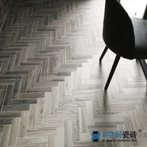 8 space Nordic fishbone wood grain brick Kitchen bathroom I-shaped mosaic tile Balcony wall and floor non-slip brick