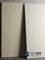 Travertine Cave Stone Tiles Matte Great Stone Brick Hotel Lobby Living Room Wall Brick Kitchen Toilet Floor Tiles