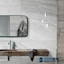 Simple LOFT natural style sandstone matte antique brick All-body brick Bathroom living room garden gray wall and floor tiles