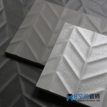 8 Space simple black and white gray solid color wall tiles carved bump texture tile TV background toilet antique brick