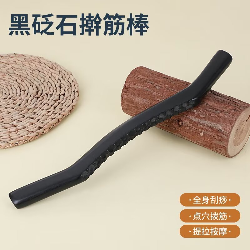 砭石擀筋棒全身一根通用按摩刮痧棒工具刮肚子赶筋经络疏通干筋棍