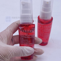 Mini alcohol hand sanitizer disposable sterilization children student vial portable portable hand-free hand rubbing gel