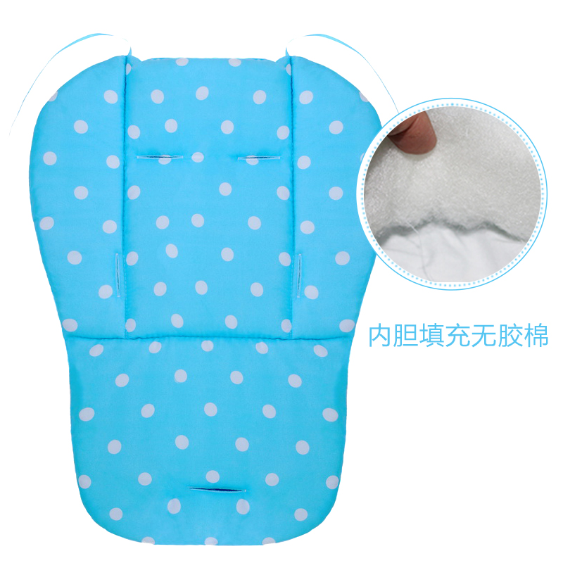 Xe đẩy em bé phổ cầu vồng cotton pad bé ô xe đẩy em bông pad trẻ em tập đi ăn ghế đệm pad