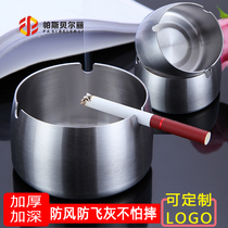 Creative thick stainless steel ashtray living room Internet cafe deepens large windproof fly ash jar European style