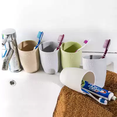 Wash cup European-style plastic mouthwash cup Environmental protection simple thickened round wash cup Toothbrush cup