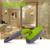 Multi-purpose floor brush tile bathroom marble wear-resistant brush home hotel kitchen cleaning brush pot brush