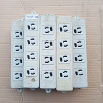 Original imported second-hand Japanese old tool plug insert plate screw wiring Panasonic plug socket power connection board