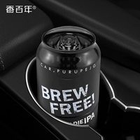 香百年 Духи для авто, аромотерапия, дезодорант, аксессуар