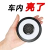 Товары от 鸾博车品专营店