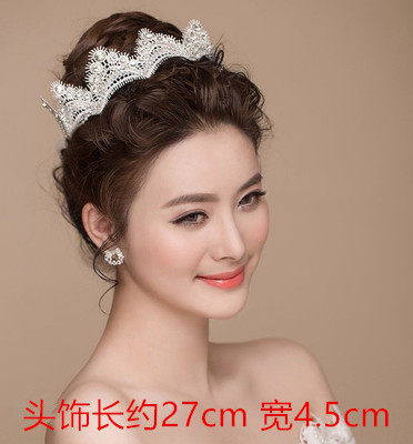 Accessoire cheveux - Ref 1201324 Image 31