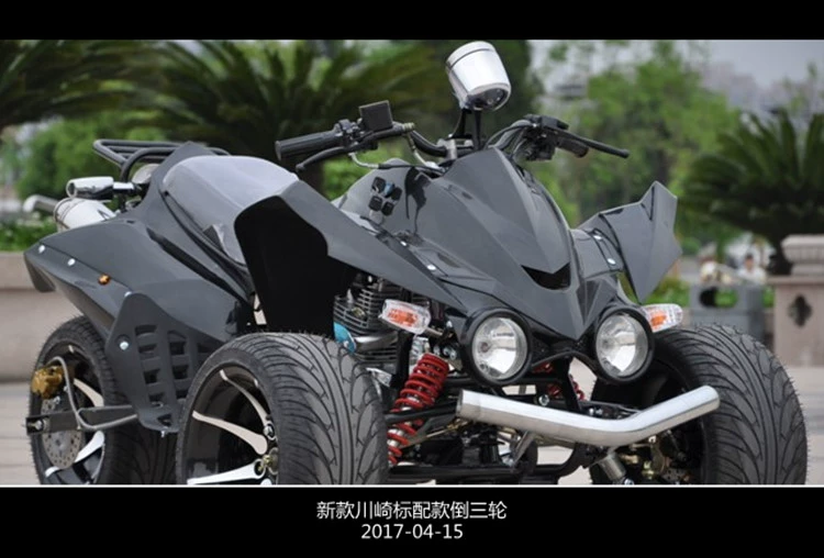 Mars Kawasaki đảo ngược ba bánh xe mô tô thể thao ATV ATV 125-250CC làm mát bằng lốp xe đua bằng nhôm xe điện 3 bánh trẻ em