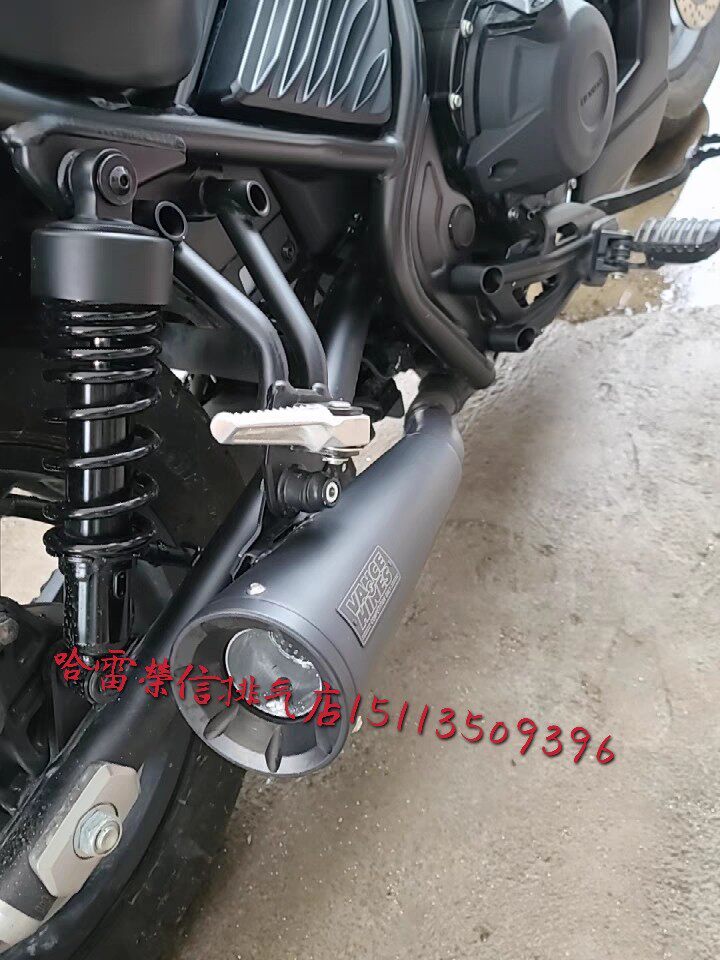 Rebel REBEL CM500 300 modified exhaust pipe VH exhaust special muffler silencer plug