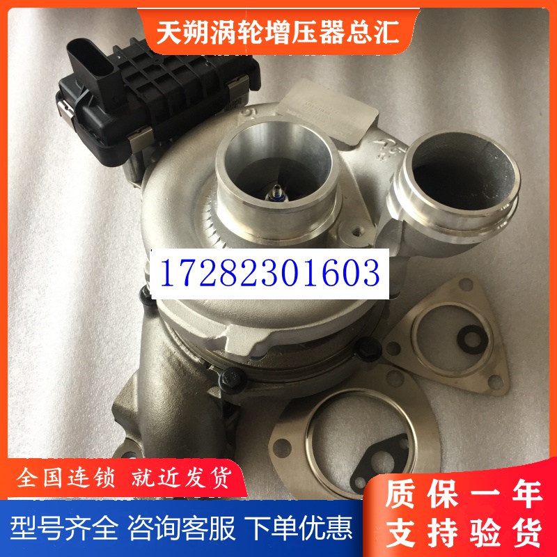 Benz W164 OM642 GL350 3 0E series diesel turbocharger GT2056V 777318-0002