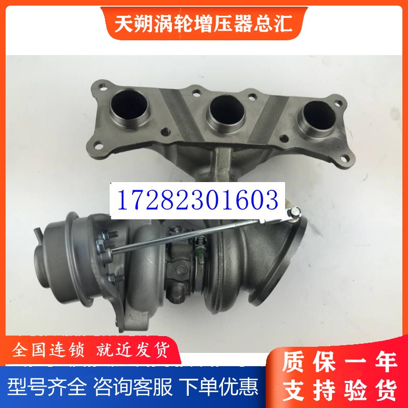 BMW 740i (F01) 740Li (F02 X5 X5 E70 X6E71 X6E71 49131-07237 