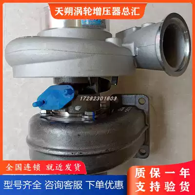 Komatsu PC100 120 130 200 210 220 240 300 -5 -6 -7 turbocharger