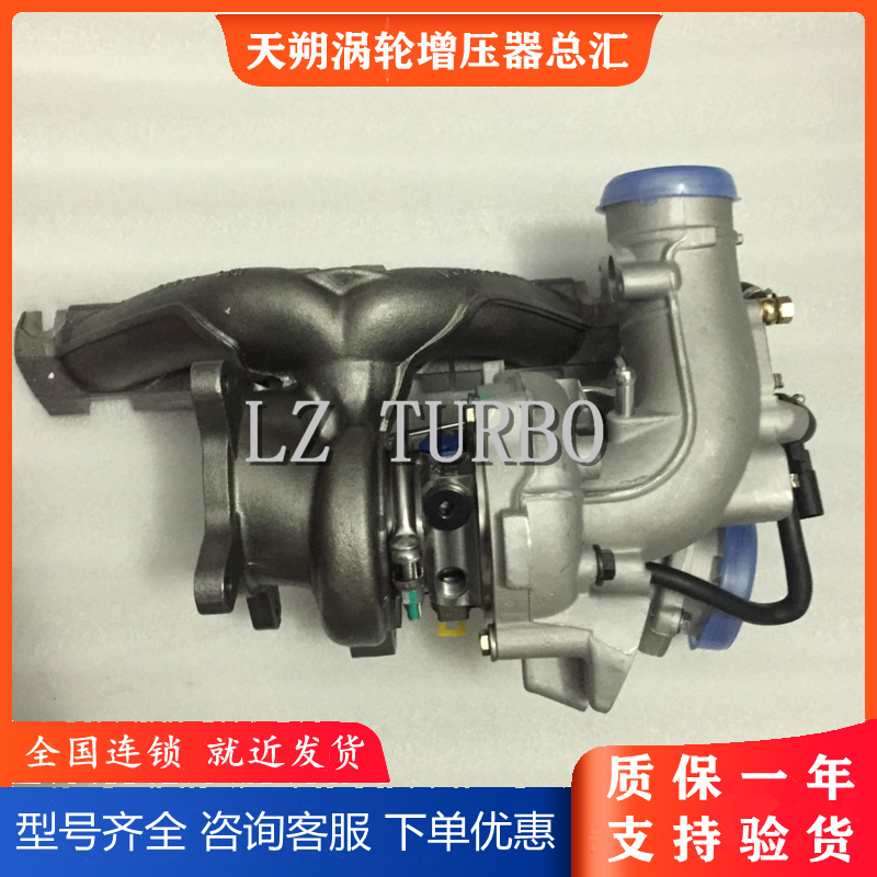 Audi TTS Shanghai R K04 EA888 EA113 2 0T Golf R Turbocharger 06F145702C