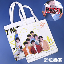 Time boy Song Yaxuan Liu Yaowen Ma Jiaqi Star Childrens tutoring bag storage portable canvas bag