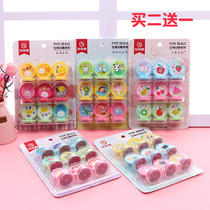 Childrens small seal cartoon cute award word you are awesome with progress 9 boxed teacher seal reward primary school students