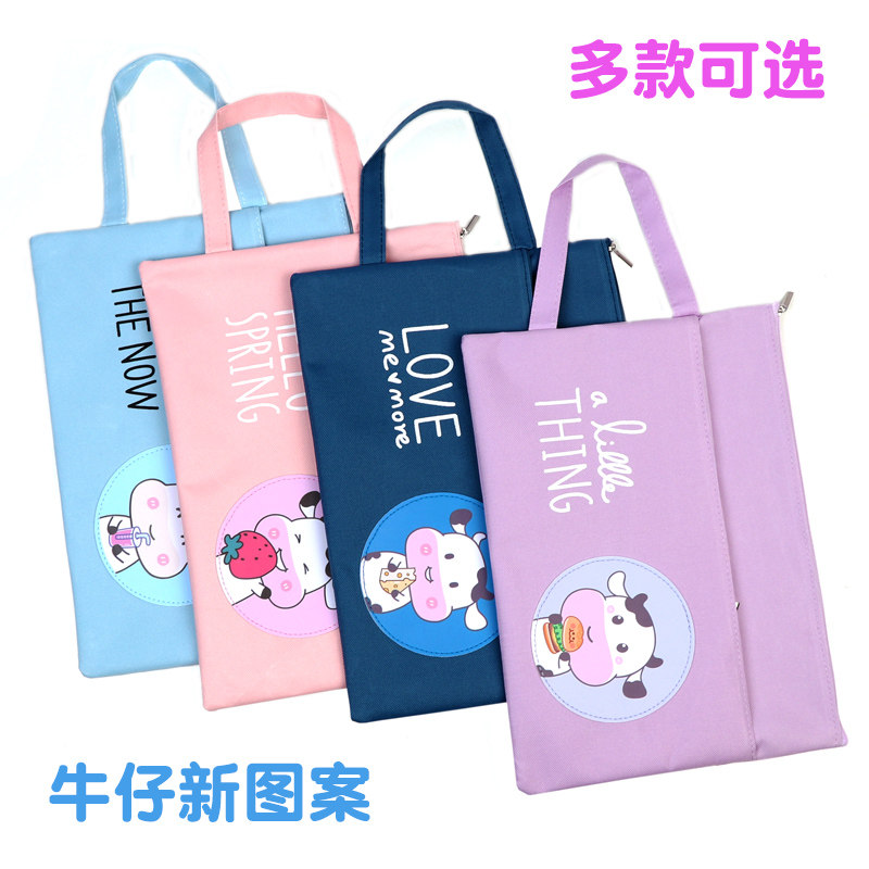 File bag zipper double-layer large-capacity cute cartoon cowboy a4 primary school student supplementary course bag production inspection data storage bag