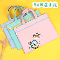 File bag zipper double-layer large-capacity cute cartoon make-up bag tote bag primary school student birth inspection information storage bag