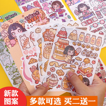 Muzi stickers children Girl cute vitality girl cherry blossom strawberry hand tent small size decoration small pattern