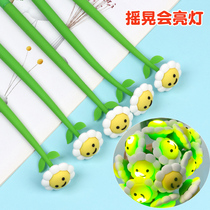Pen Student creative cute girl heart smiley face flower silicone black 0 5mm gel pen will light up the pen