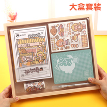 Hand ledger set simple ins wind cute girl heart thickened plaid grid notebook literary exquisite