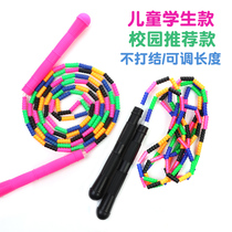 Childrens bamboo skipping rope Kindergarten Primary school primary school Primary school Primary school Primary School Primary School Primary School Primary School Primary School Primary School Primary School Primary School Primary School Primary School Primary School Primary School Primary School Primary School