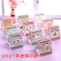 2021 calendar ins wind creative cute cartoon animal year of the ox mini small desk calendar desktop decoration notepad