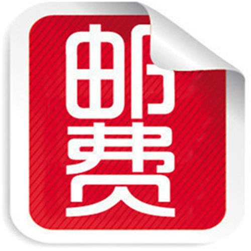 Купить также Шунье+критиковать 稹 稹 稹 稹 罴 疃嗌 汆 汆 汆 汆 汆 疃嗌 疃嗌 疃嗌