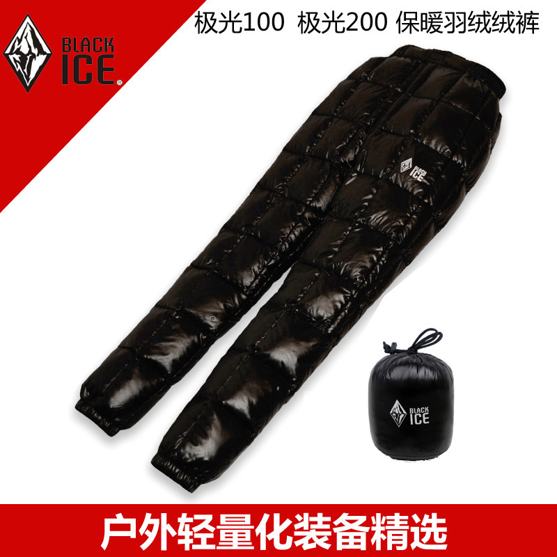 Black ice down pants Aurora 100 200 thickened goose down pants outdoor winter ski warm climbing snow mountain F8514