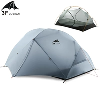 15D Силиконовая серо -белая палатка три сезона в оригинальной ткани