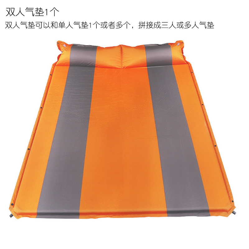 Sáo núi ngoài trời Song Ngư tự động đệm bơm hơi di động dày đệm lều lều ngủ mat Cắm trại đôi mat - Thảm chống ẩm / Mat / Gối chiếu nằm văn phòng