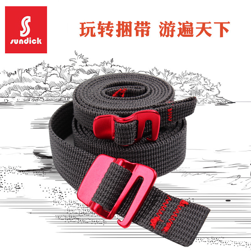Mountain customers Outside the speed release strap Tent strap Roof strap Tensioning strap Backpack strap rope